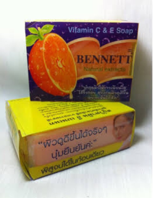 เก็บเงินปลายทาง-สบู่เบนเนท-vitamin-c-amp-e-soap