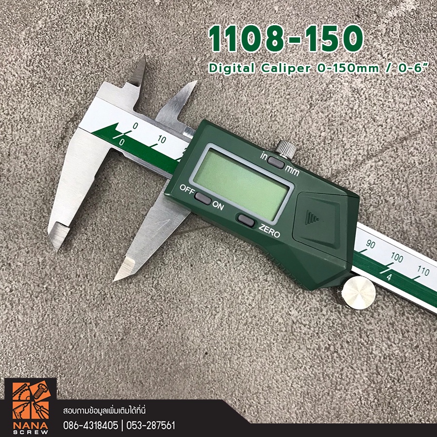 insize-เวอร์เนียดิจิตอล-0-150-มม-0-6-นิ้ว-รุ่น-1108-150-digital-caliper