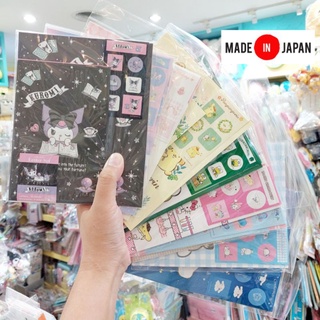 สินค้า ✉💗ชุดจดหมาย Sanrio 🇯🇵Made in Japan🇯🇵 จากญี่ปุ่นแท้100%💗