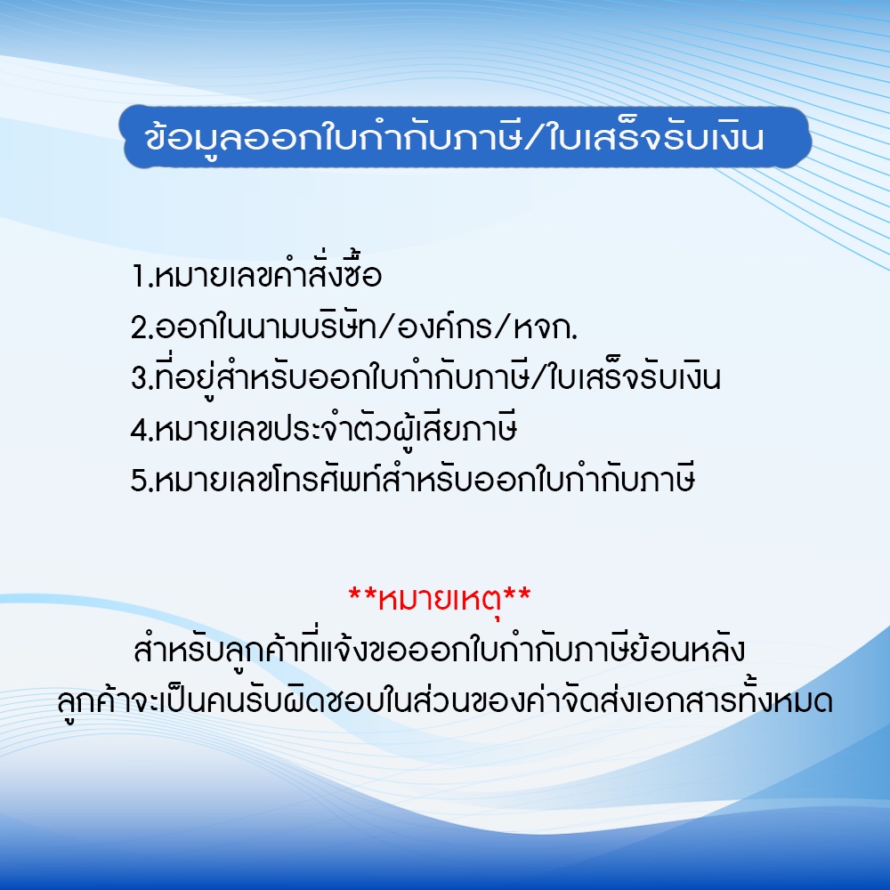 cools-หมึกเทียบเท่า-tn2025-2025-t2025-tn-2025-t-2025-for-hp-printer-hl-2040-2070n-dcp-7010-2820-2920-7220