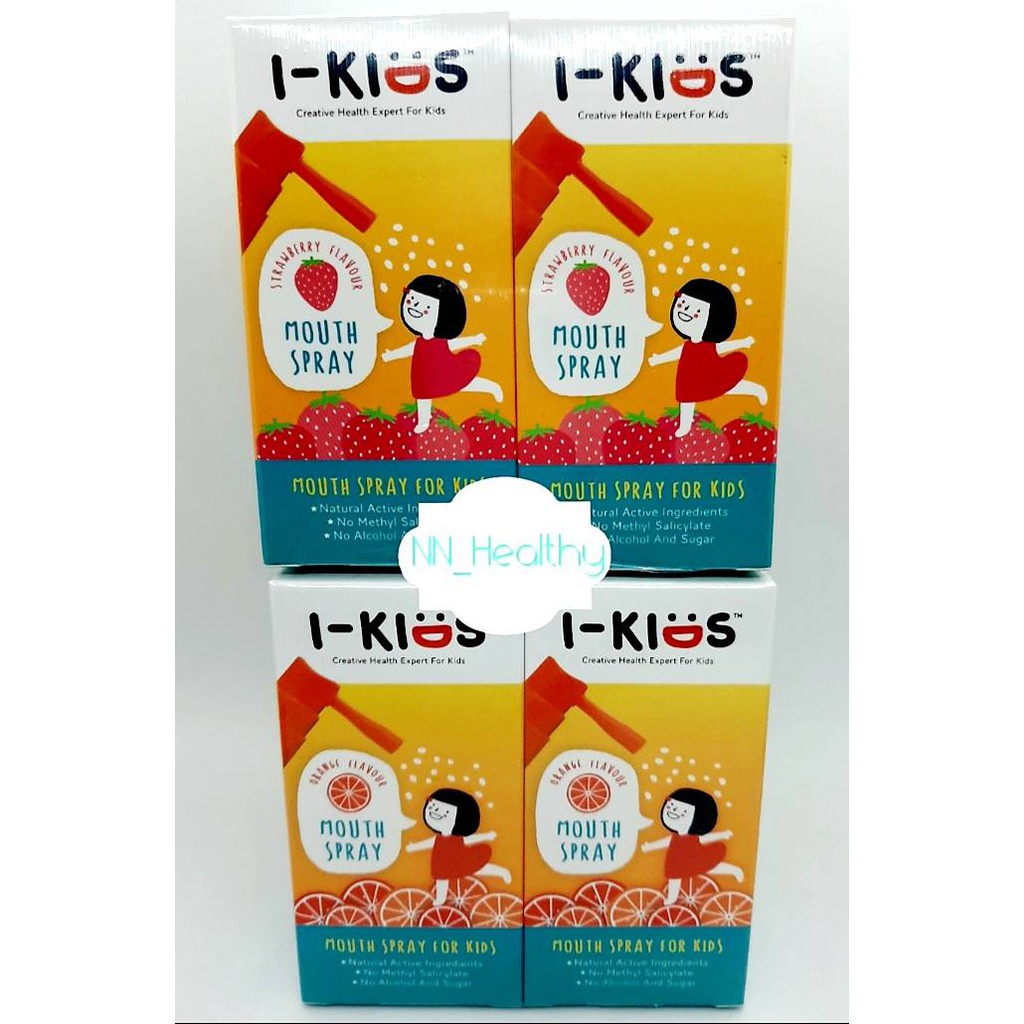 i-kids-mouth-spray-15ml-รสส้ม-สตอเบอรี่-ลดอาการไอ-ลดไอ-สำหรับเด็ก-ikids-ikid-1กล่อง