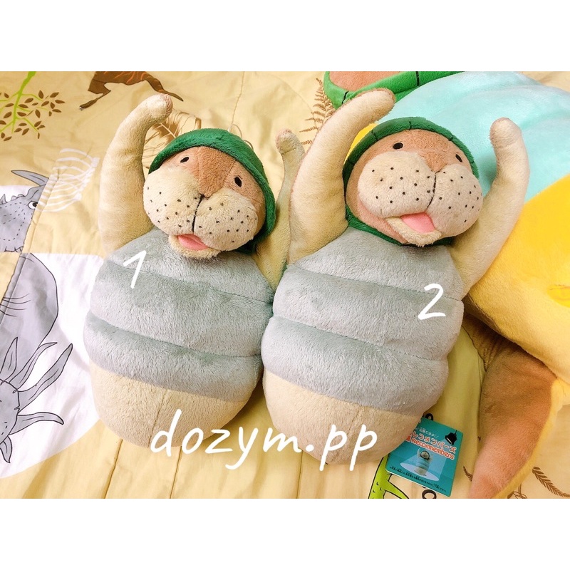 ตุ๊กตาน้องพะยูกังฟู-คุงฟูจูกอน-จาก-one-piece