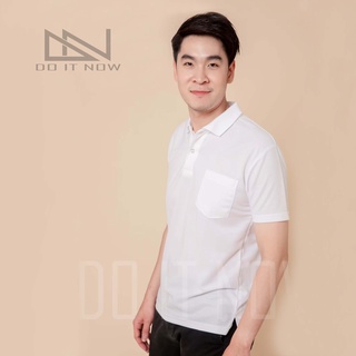 ภาพหน้าปกสินค้า🔥สีขาว🔥 เสื้อโปโล (ชาย) By Doitnow  สินค้าคุณภาพ จากแห่งผลิตโดยตรง!! ที่เกี่ยวข้อง