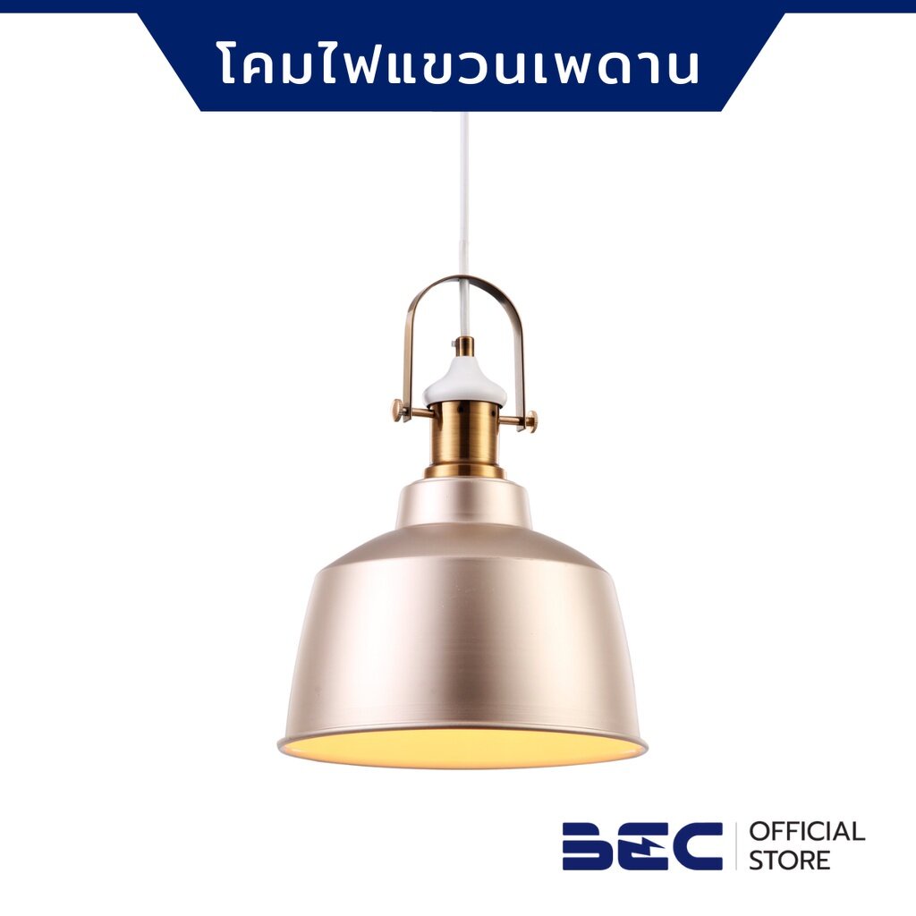 bec-โคมไฟเพดาน-โมเดิร์น-รุ่น-lwp2124-ขนาด-30-6-ซม