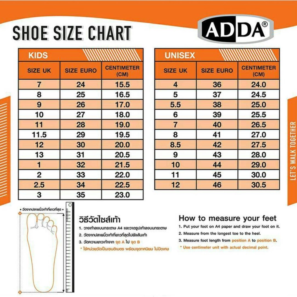 ภาพหน้าปกสินค้าADDA สวมลายริ้ว 3T15 M1 ไซส์ 4-10 จากร้าน i_am_shoes บน Shopee