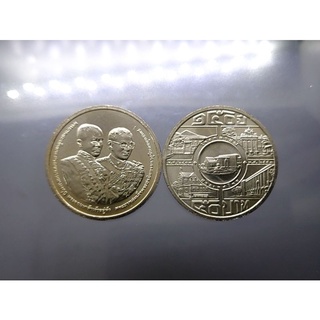 เหรียญ ที่ระลึก 50 บาท เหรียญวาระครบ 150 ปี โรงกษาปณ์ ปี 2553 #ของสะสม #ของที่ระลึก