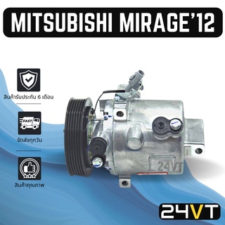 คอมแอร์ มิตซูบิชิ มิราจ 2012 แอททราจ (6 ร่อง) MITSUBISHI MIRAGE 12 ATTRAGE 6PK COMPRESSOR คอมใหม่ คอมเพรสเซอร์ แอร์รถยน