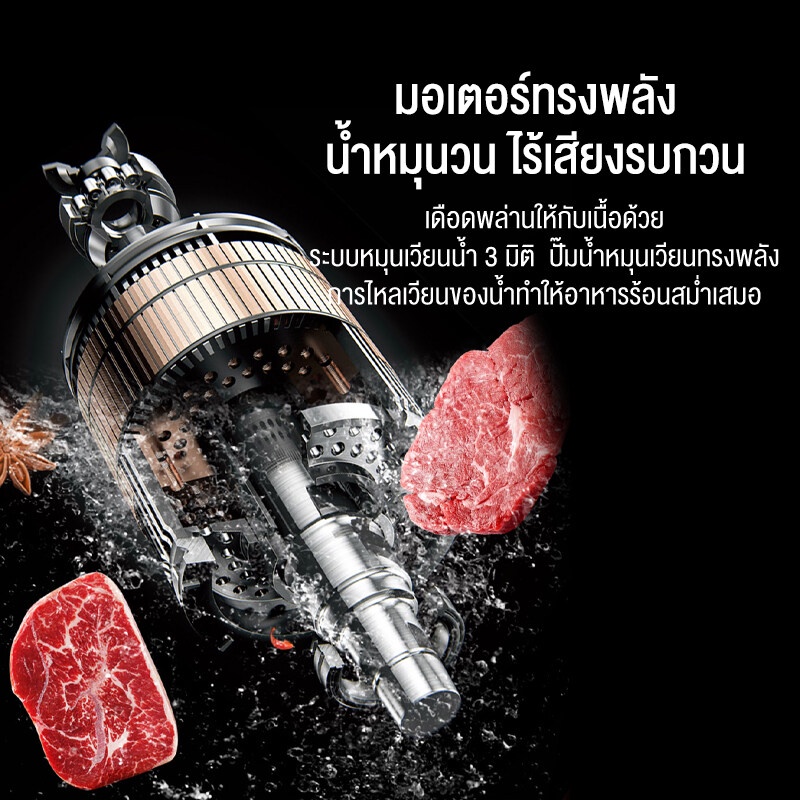 buguwu-เครื่องซูวี-เครื่องทำอาหารสูญญากาศ-สำหรับทำสุกสเต็ก-สปาไข่-ปลา-เนื้อส-epsjs016