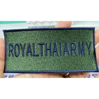 อาร์ม ROYAL THAI ARMY