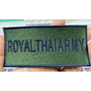 อาร์ม ROYAL THAI ARMY