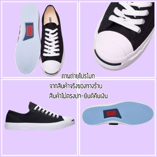 👟รองเท้าผ้าใบ👟พร้อมส่ง+มีประกันสินค้า3เดือน (ภาพจากสินค้าจริงของทางร้าน) Converes Jack Purcell CP OX -Black