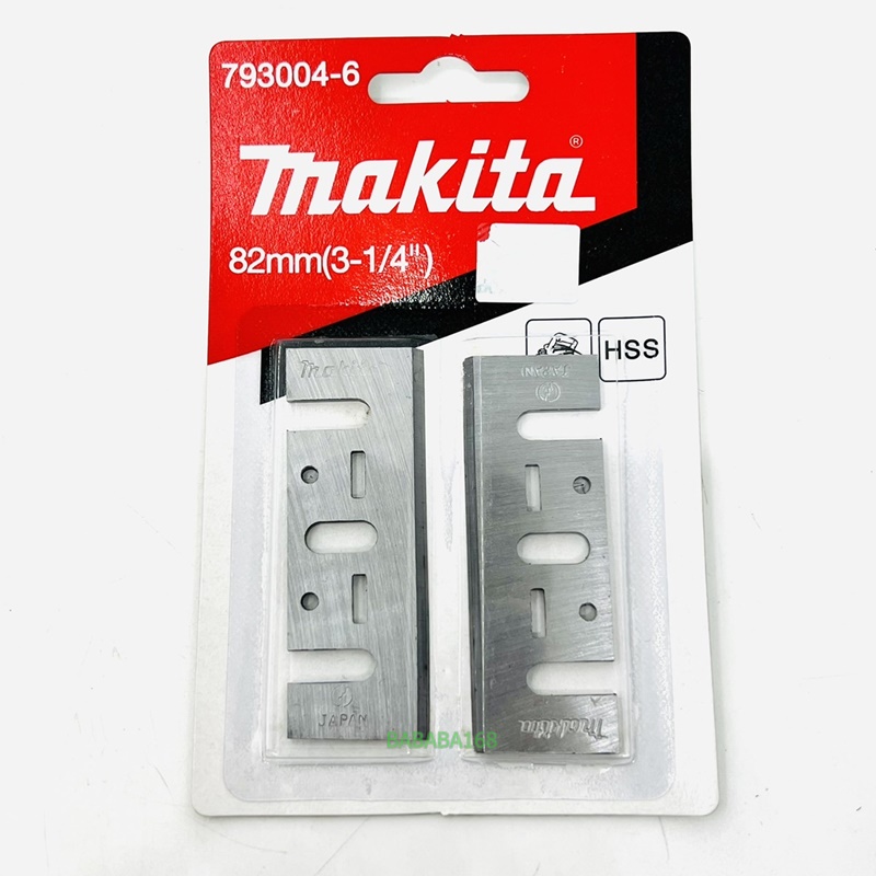 makita-ใบกบไฟฟ้า-3-1-4-นิ้ว-รุ่น-a-07406-ใบกบ-82m-ใบกบ1คม-ใบมีดกบไฟฟ้า