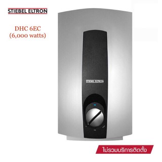 Stiebel Eltron เครื่องทำน้ำร้อนสตีเบลรุ่น DHC 6EC (6000watts)