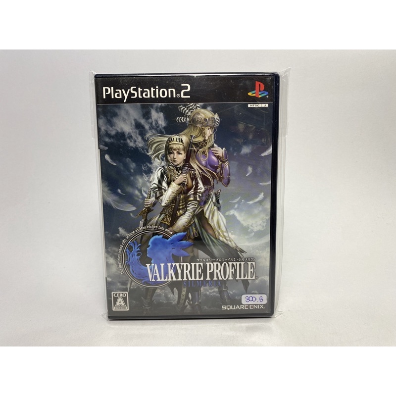 Valkyrie Profile 2 : Silmeria - PS2 - Jeu Occasion Pas Cher