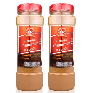 NGUAN SOON อบเชยป่น ง่วนสูน ตรามือที่1 ชุดละ 2 กระปุก กระปุกละ 400 กรัม / NGUAN SOON Ground Cinnamon Powder - Set of 2 P