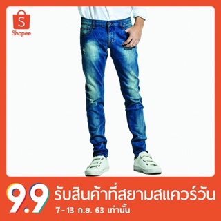 erawon Shop 0657DB กางเกงยีนส์ Jeans ทรง Ultra Skinny สี 4D Blue