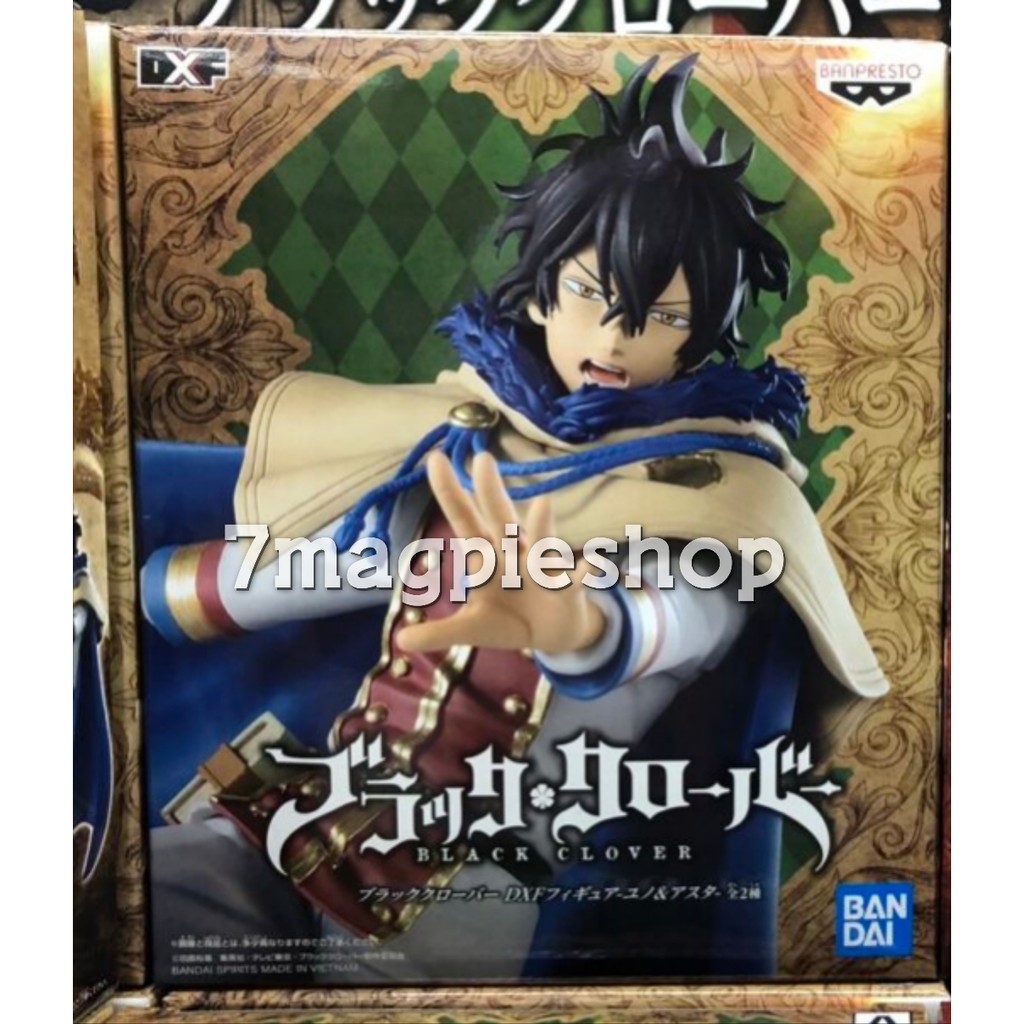 Banpresto Black Clover DXF Figure-Yuno＆ASTA- (A