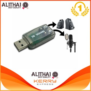USB 2.0 Audio Sound Card Adapter Headset Microphone Jack Converter (Intl)