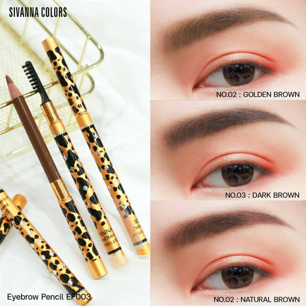 ราคายกโหล-ดินสอคิ้วลายเสือ-ปลอกเหล็ก-ซิวานน่า-sivanna-eye-brow-pencil-es003