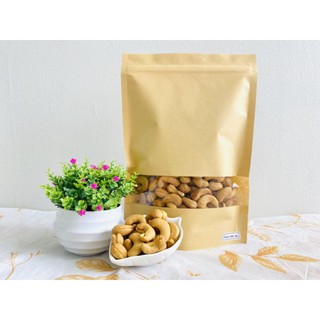 ภาพหน้าปกสินค้า🔥คุ้มสุดๆ🔥 มะม่วงหิมพานต์✅ (เกรดJumbo) ถุงซิป500กรัม (Cashew Nuts) ซึ่งคุณอาจชอบสินค้านี้