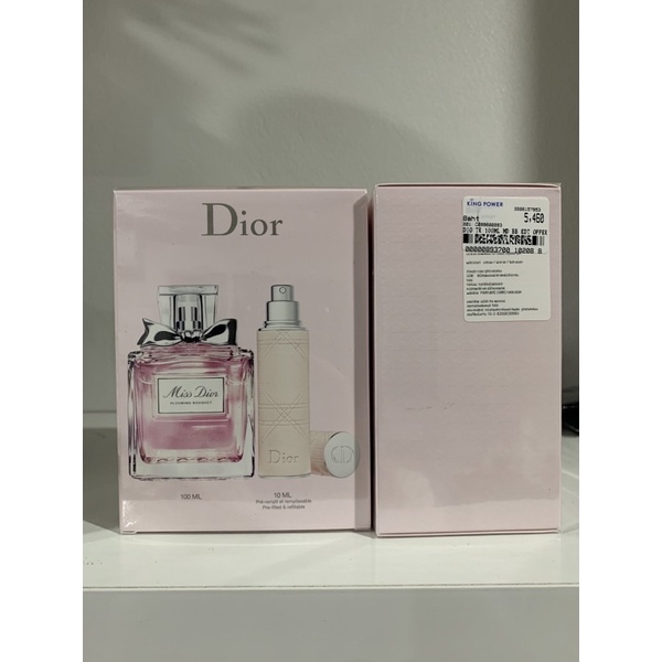 แท้-dior-miss-dior-blooming-bouquet-travel-set-คุ้มมาก