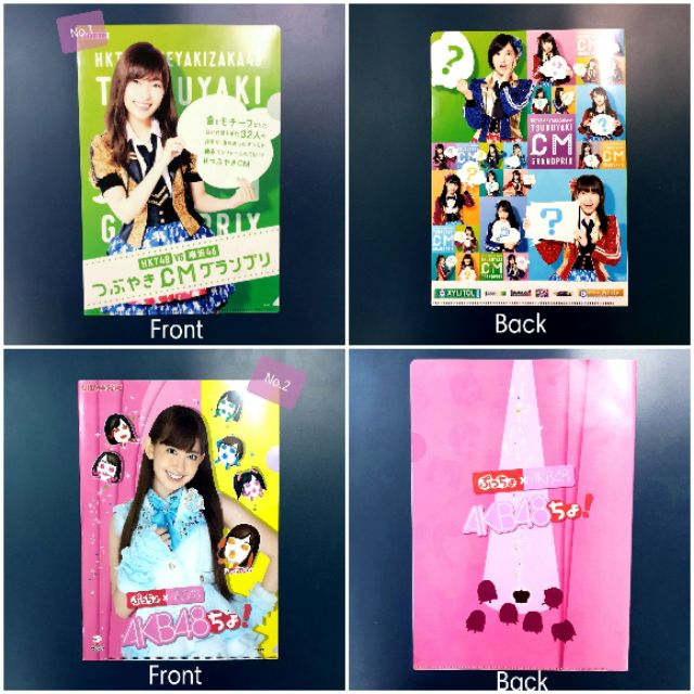 แฟ้ม-akb48-ราคาถูก-akb48-clear-file-cases-แฟ้มใสชนิดอ่อนพิมพ์ลายเมมเบอร์