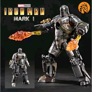 🔥พร้อมส่ง🔥โมเดล ไอรอนแมน Ironman Mark I ค่าย ZD Toys ขนาด 19 ซม. งานสวยมาก ขั้นเทพสุดๆ รายละเอียดดีมากๆ ของแท้ครับผม❤