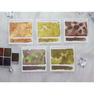 watercolor handmade สีน้ำทำมือ Set ore mine