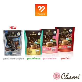 สินค้า CHAME Sye Coffee Pack, Collagen, Cordyceps กาแฟ ชาเม่ ซาย คอฟฟี่ แพค ออริจินอล , คอลลาเจน, ถั่งเช่า โสม 10 ซอง