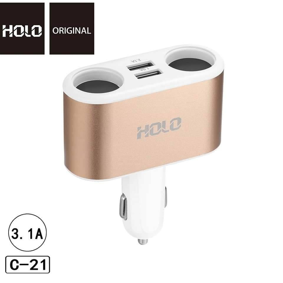 ช่องเสียบที่ชาร์จแบตในรถยนต์-holoรุ่น-c21-usb-2-port-มีช่องจุดบุหรี่ในรถยนต์-2-ช่อง-และช่องเสียบที่ชาร์จแบตในรถยนต์-3-1a