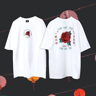 ภาพขนาดย่อของภาพหน้าปกสินค้าUrthe - เสื้อยืด รุ่น  YOU ROSE จากร้าน urthe.official บน Shopee