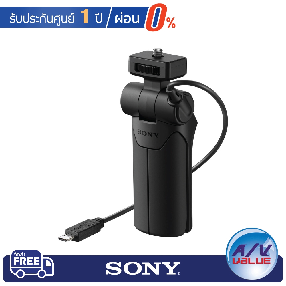 sony-vct-sgr1-shooting-grip-ผ่อน-0