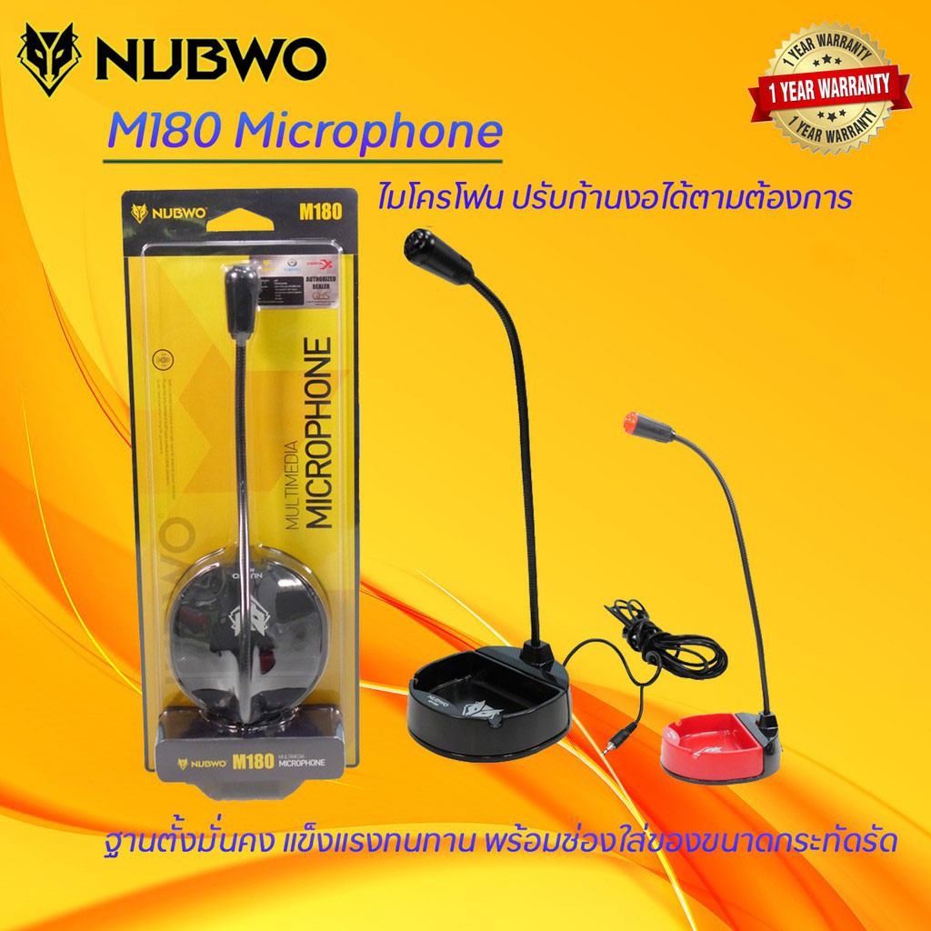 nubwo-m180-ไมค์โครโฟน-คอมพิวเตอร์-ตั้งโต๊ะ-microphone-ไมค์เสียงดี-คมชัด