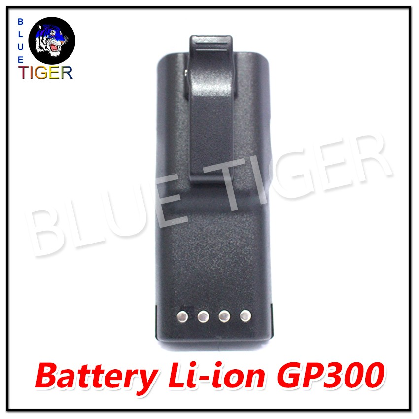 แบตเตอรี่ลิเที่ยม-li-on-gp300-พร้อมสายชาร์จอแดปเตอร์