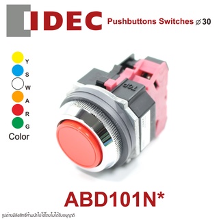 ABD101NR IDEC สวิตช์กด IDEC 30mm Pushbuttons 30mm idec พุชบัทตอน 30mm IDEC ABD101NR IDEC