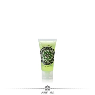 ARBIMS Hand Sanitizer Gel Organic Aloe Vera 65 ml.-Green Rose มีส่วนผสมของ 75% Ethyl Alcohol