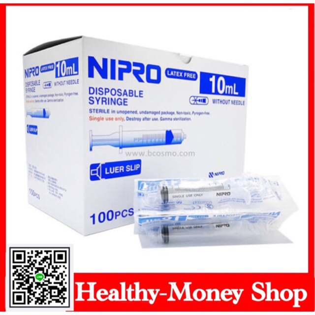 syring-syringe-terumo-nippo-1-ml-3-ml-5ml-10ml-ไซริ้ง-นิโปร-1กล่อง-100-ชิ้น-ไม่ติดเข็ม