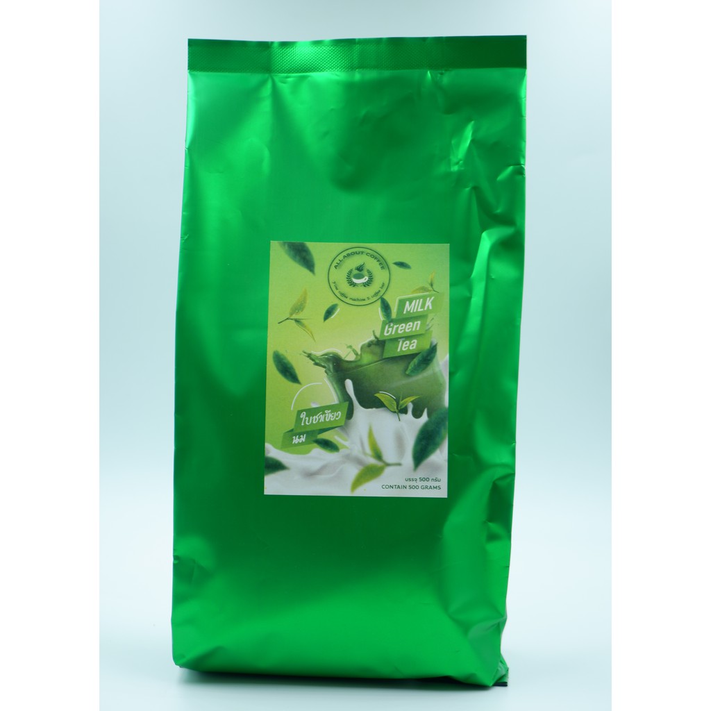 ชาเขียว-green-tea-500g