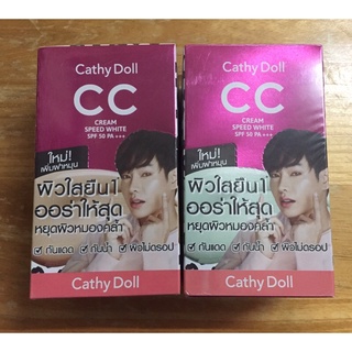 Cathy Doll CC Cream Speed White spf 50 pa++ (ขายยกกล่อง6ซอง)