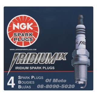 ภาพหน้าปกสินค้าหัวเทียน NGK IridiumIX (หัวเข็ม กล่องน้ำเงิน รถจักรยานยนต์) ที่เกี่ยวข้อง