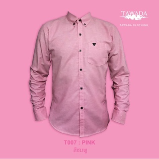 เสื้อเชิ้ตคอปกแขนยาว แบรนด์ TAWADA รุ่น T007-SDL