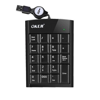 OKER KP-2017 Super Slim Mini Keypad คีย์บอร์ดแป้นตัวเลข แบบเก็บสาย