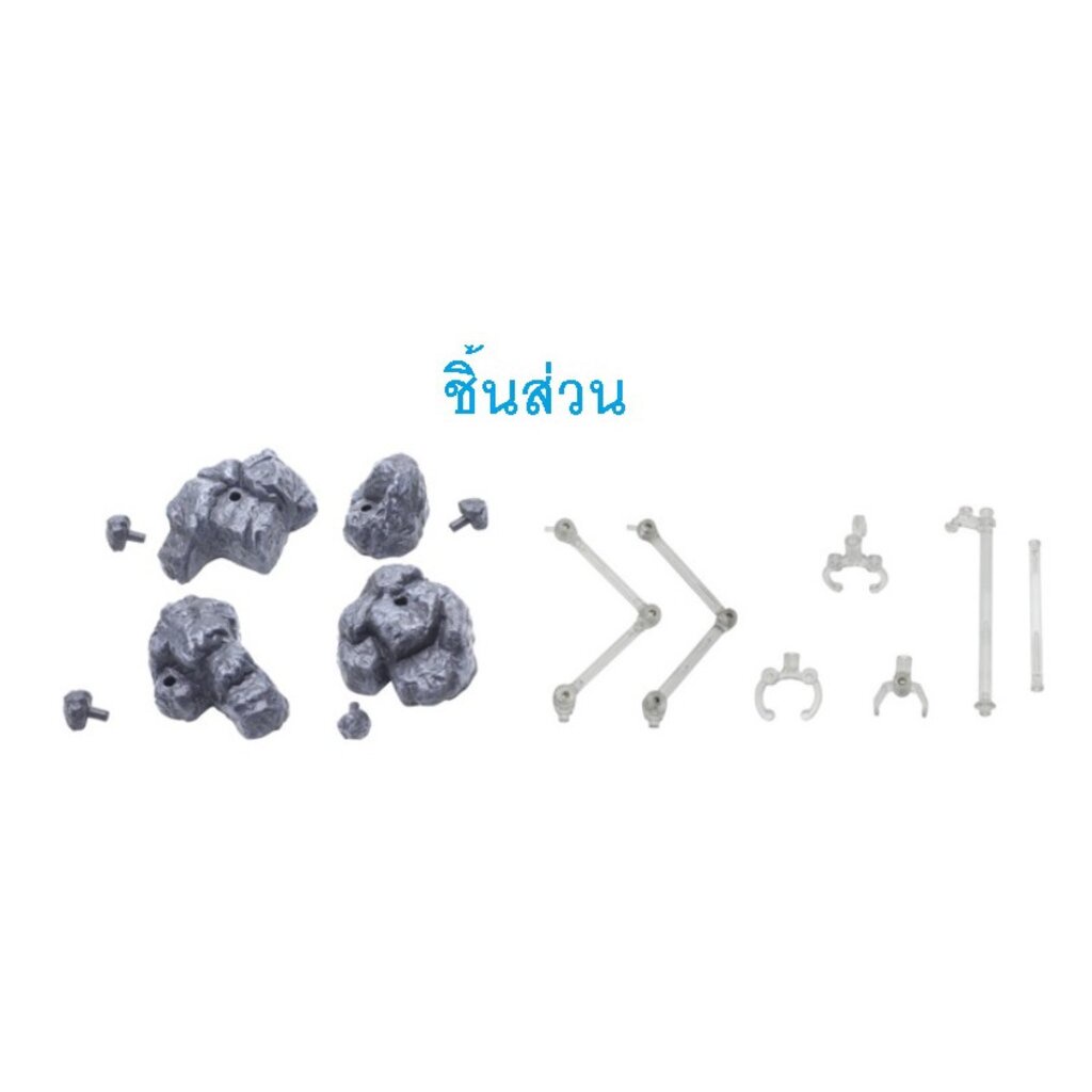 เอฟเฟคก้อนหิน โมเดล ฟิกเกอร์ ฟิกม่า Stone Effect Model Figure Figma ...