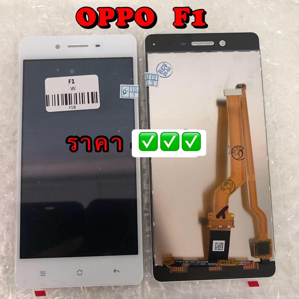 จอออปโป้-oppo-f9-f1s-a59-f5-a73-f7-f9-a7x-f11-f9pro-f11pro-realme5i