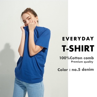 Organic cotton 100%เสื้อยืดคอกลม เสื้อยืดที่ใส่สบายที่สุด [สี Denim]
