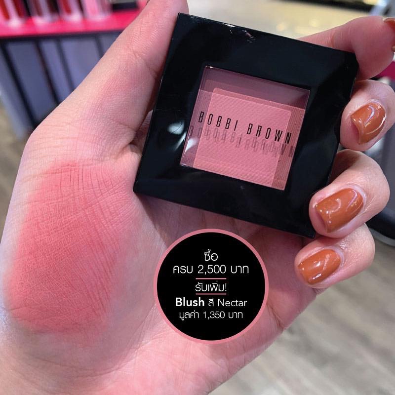 bobbi-brown-blush-3-7g-11-nectar