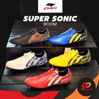 Pootonkee Sports PAN Super Sonic Boom (PF-15S4) รองเท้าสตั๊ดแพน มี 5 สี ลิขสิทธิ์แท้ ไซส์ 39-45