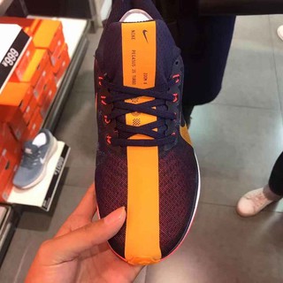 ภาพขนาดย่อของภาพหน้าปกสินค้าSALE 50% รองเท้าวิ่งNike รุ่น Runnung shoes NIKE AIR ZOOM PEGASUS 35 Mens Running Shoes พร้อมกล่อง มีเก็บเงินปลายทาง จากร้าน mengtian บน Shopee