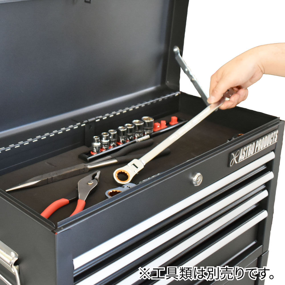 ชุดตู้เครื่องมือช่างขนาดใหญ่-tcs936-tool-chest-set-black-tcs936-ตู้เครื่องมือช่าง-ตู้เครื่องมือ