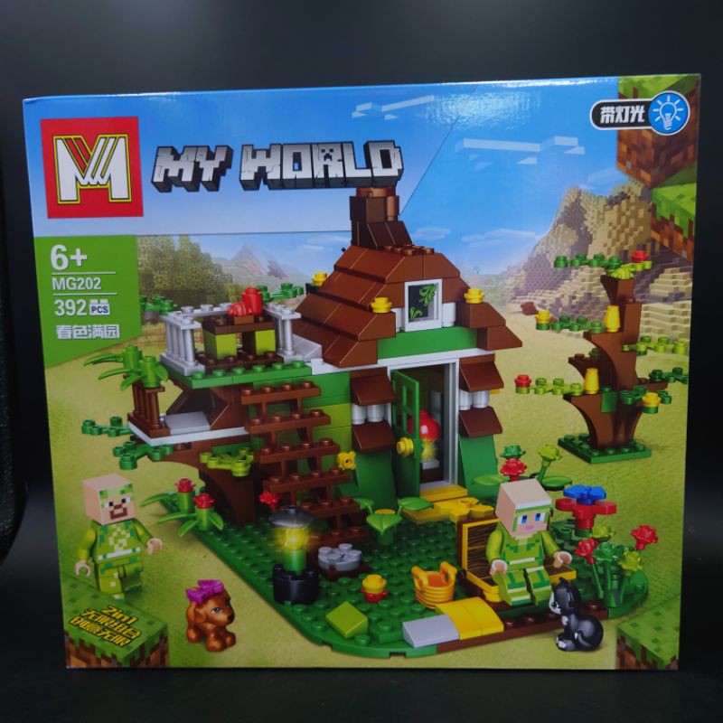 เลโก้-my-world-minecraft-บ้านตากอากาศ-mg202-จำนวน-392-ชิ้น-ราคาถูก-พร้อมส่งทันที-งานคุณภาพ-เล่นได้สนุก